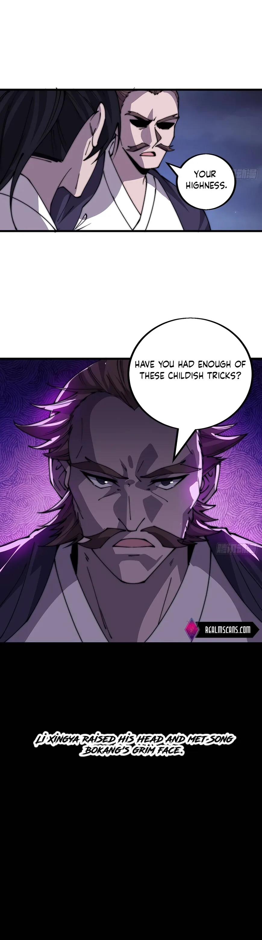 Kaiju Yi Zuo Shan Chapter 421 page 17