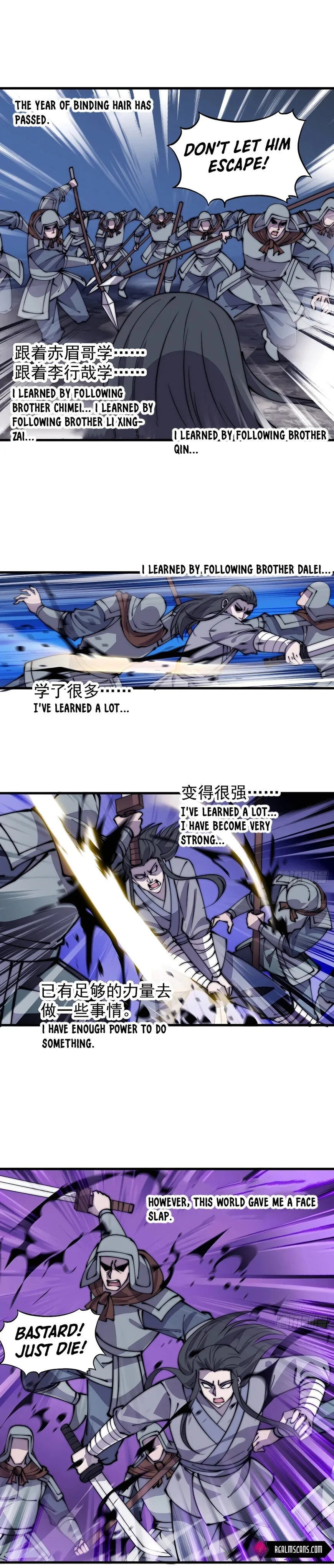 Kaiju Yi Zuo Shan Chapter 421 page 3