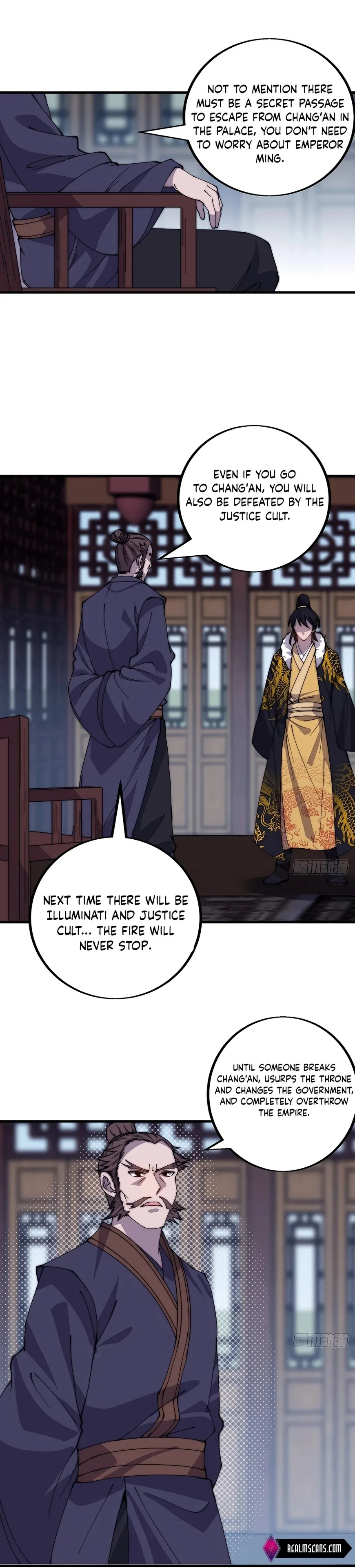 Kaiju Yi Zuo Shan Chapter 422 page 15