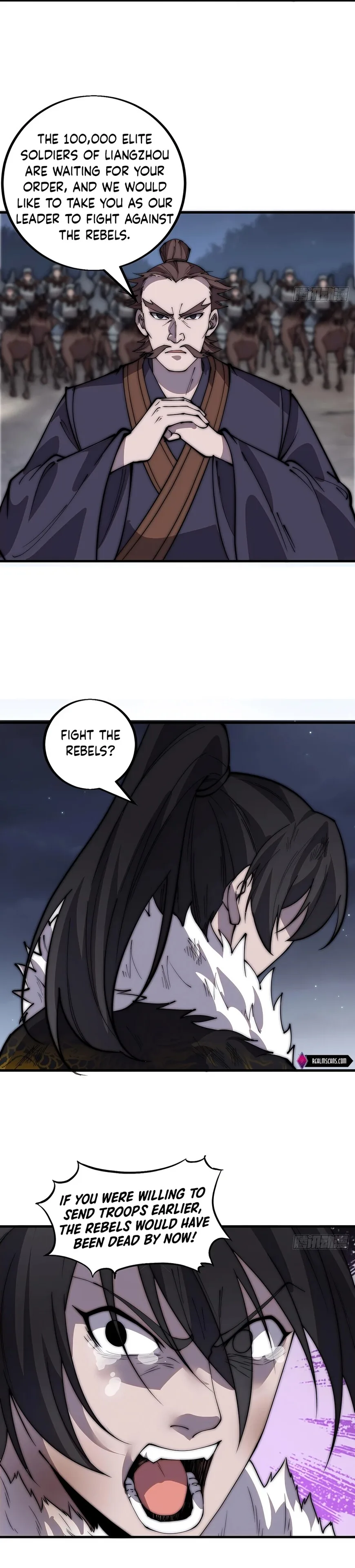 Kaiju Yi Zuo Shan Chapter 427 page 4
