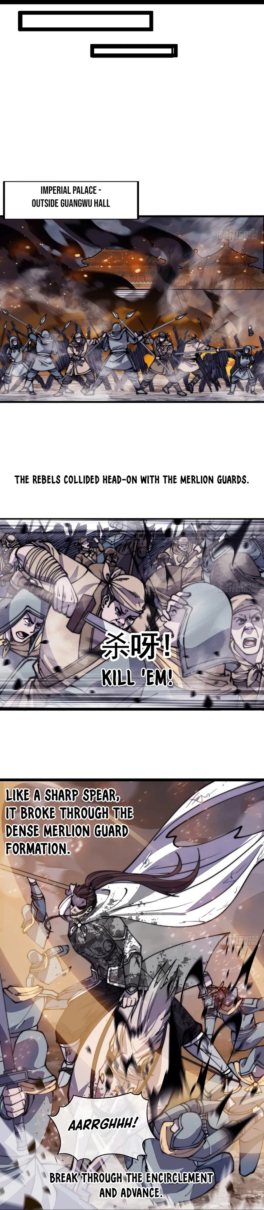 Kaiju Yi Zuo Shan Chapter 429 page 12