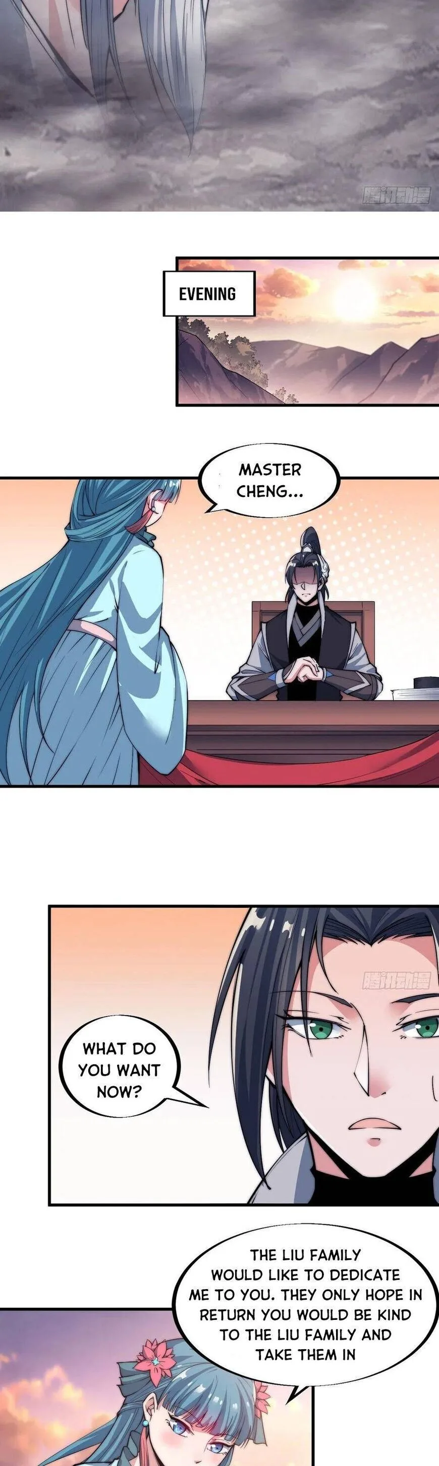 Kaiju Yi Zuo Shan Chapter 43 page 5