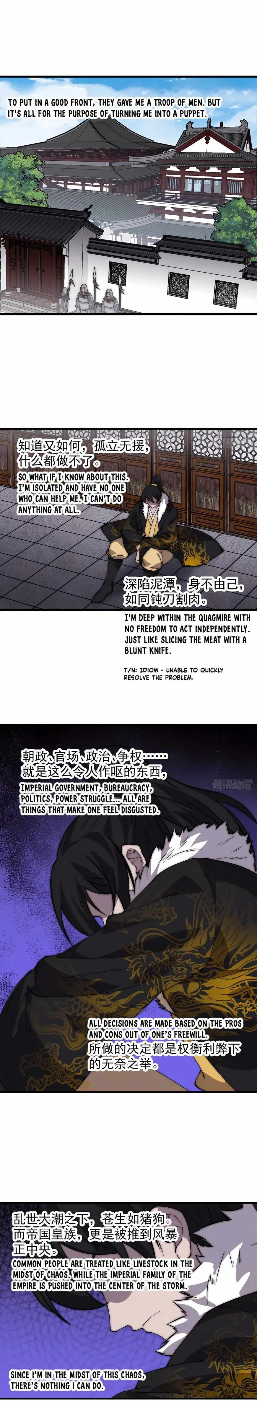 Kaiju Yi Zuo Shan Chapter 432 page 12
