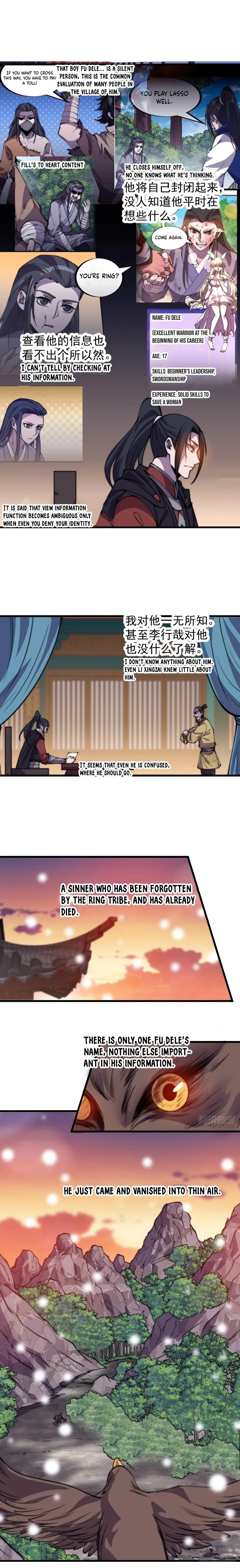 Kaiju Yi Zuo Shan Chapter 436 page 14