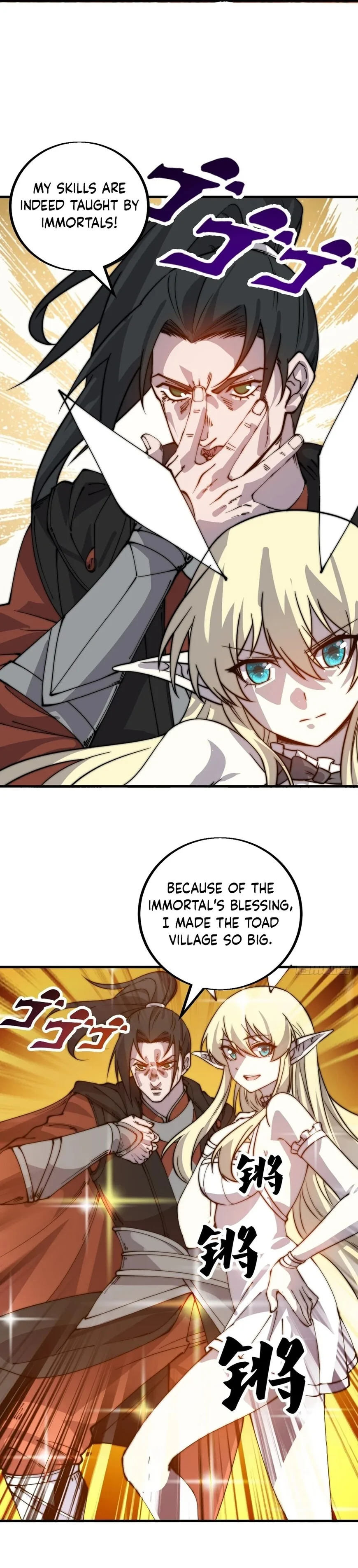 Kaiju Yi Zuo Shan Chapter 437 page 8