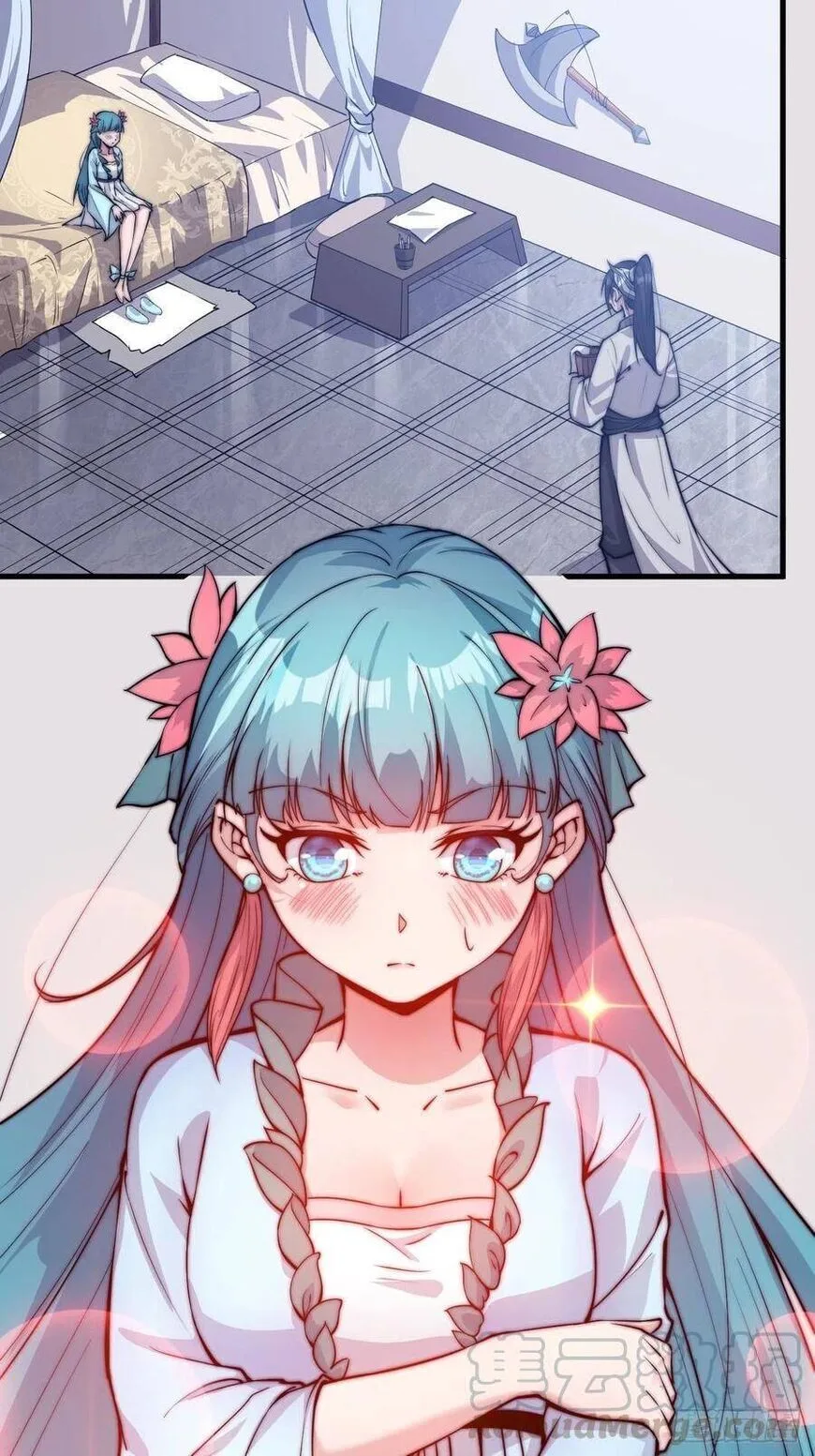 Kaiju Yi Zuo Shan Chapter 44 page 7