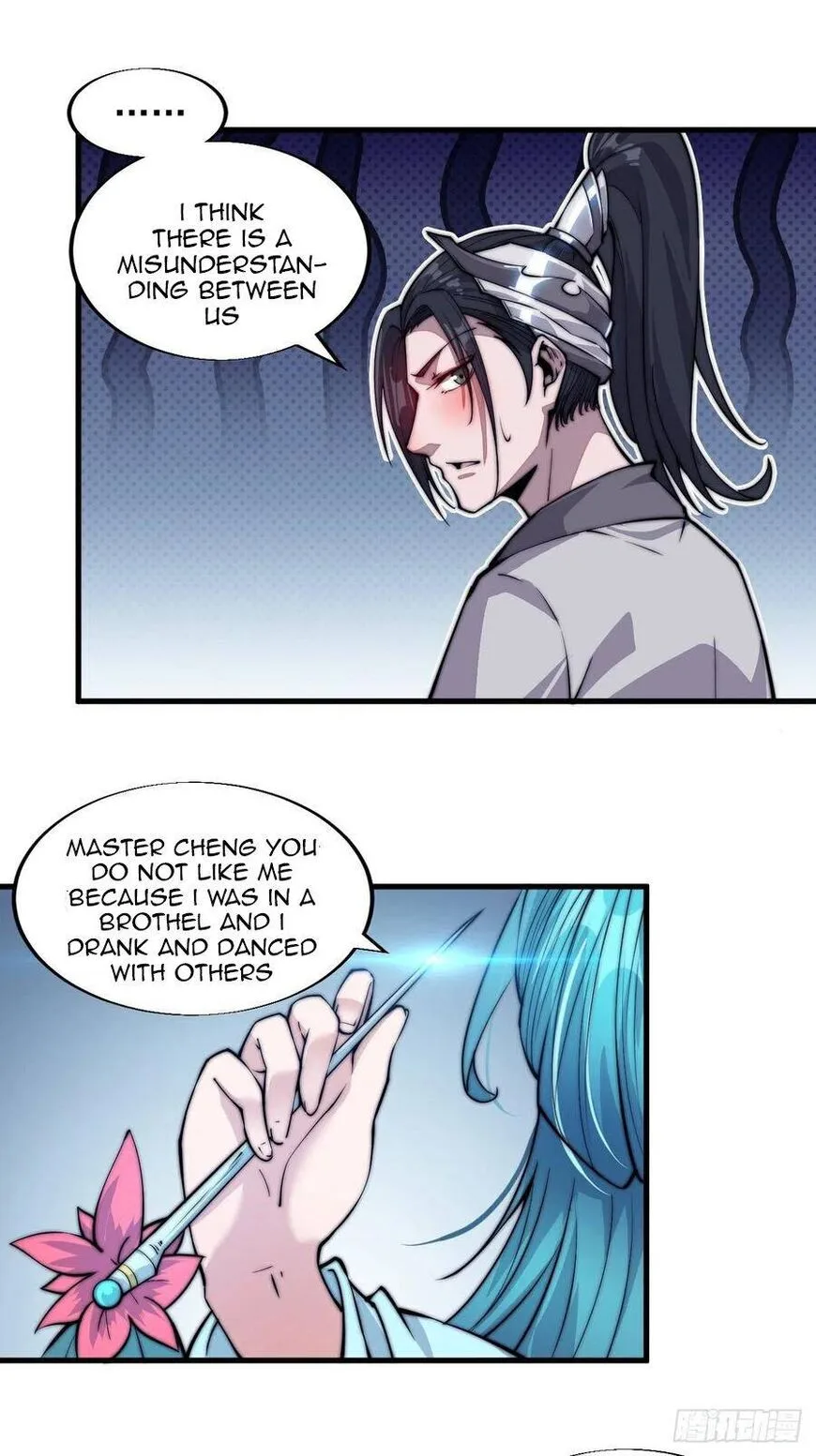 Kaiju Yi Zuo Shan Chapter 44 page 17