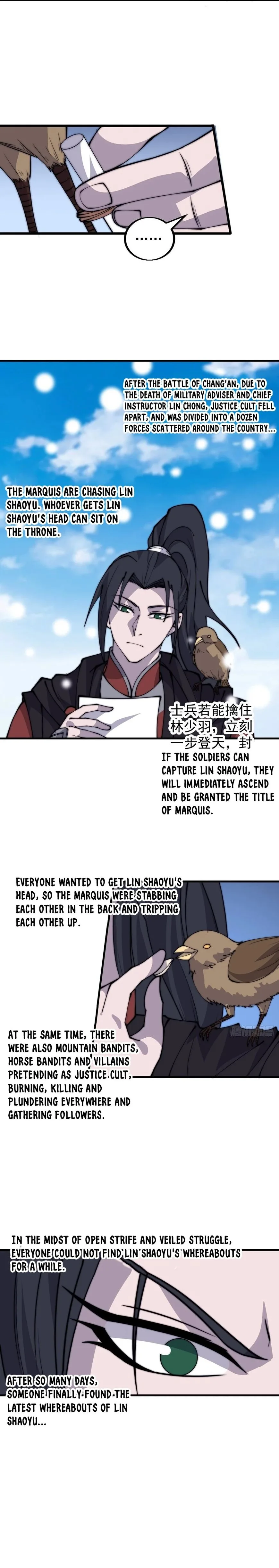 Kaiju Yi Zuo Shan Chapter 440 page 13