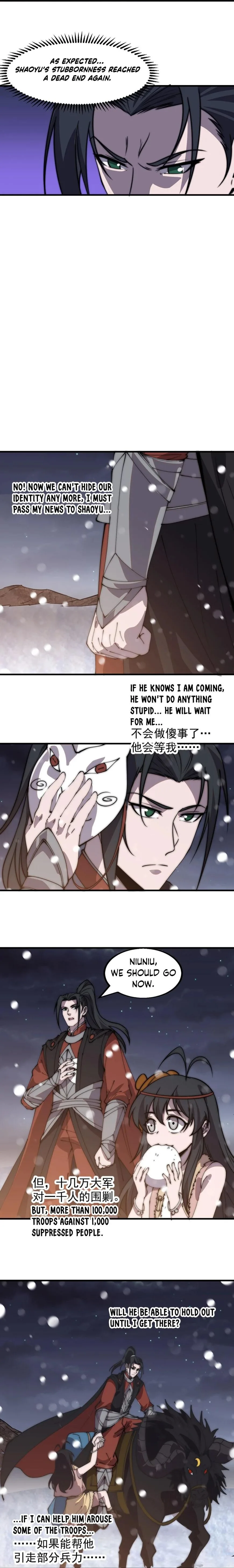 Kaiju Yi Zuo Shan Chapter 445 page 10