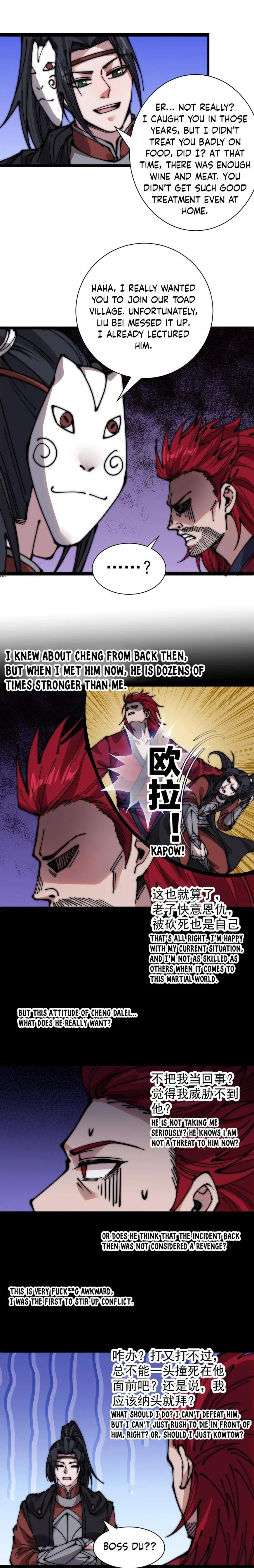 Kaiju Yi Zuo Shan Chapter 445 page 3