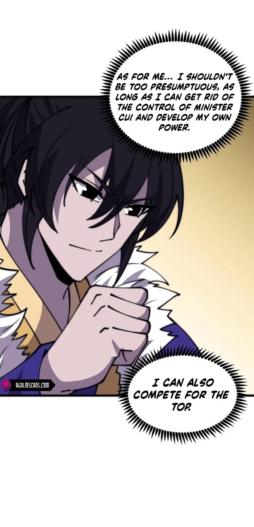 Kaiju Yi Zuo Shan Chapter 446 page 15