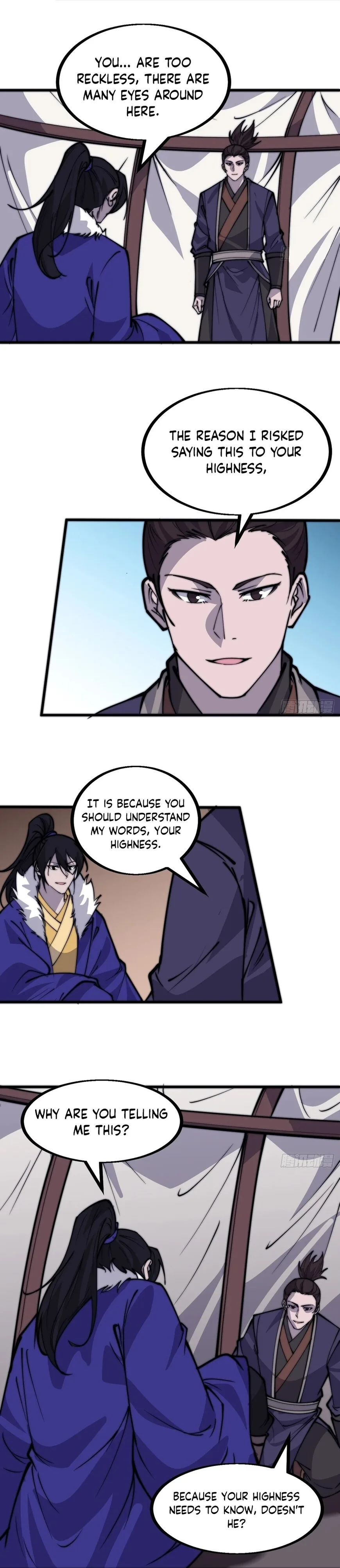 Kaiju Yi Zuo Shan Chapter 446 page 11