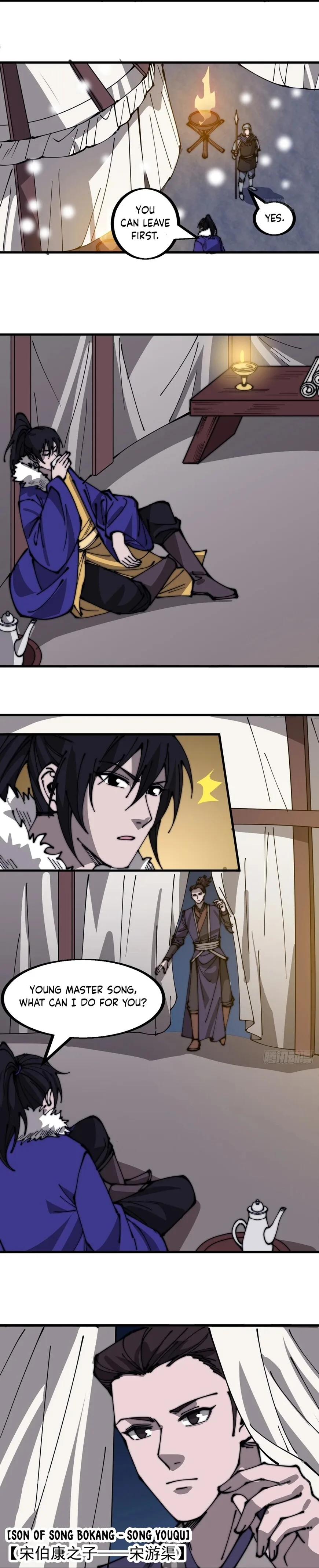 Kaiju Yi Zuo Shan Chapter 446 page 9