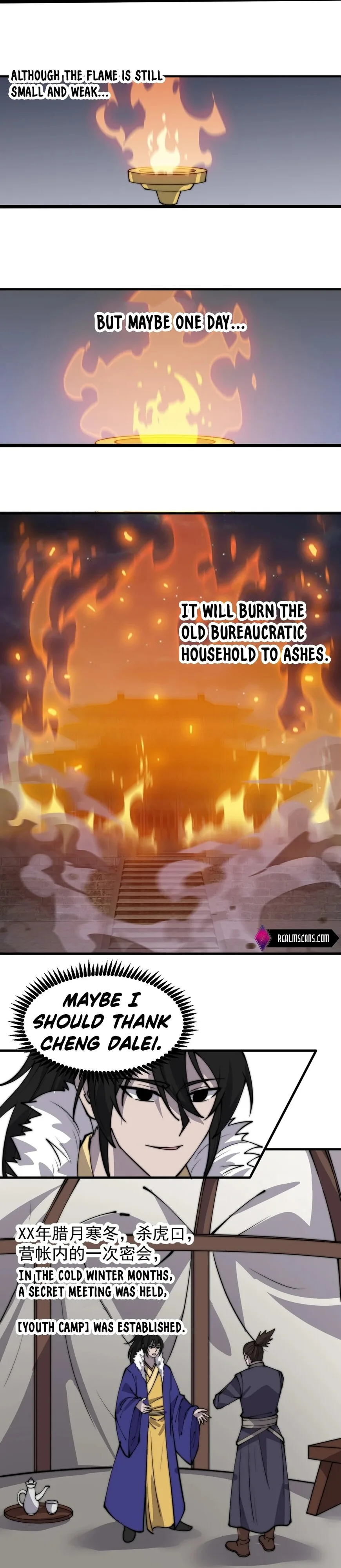 Kaiju Yi Zuo Shan Chapter 447 page 3
