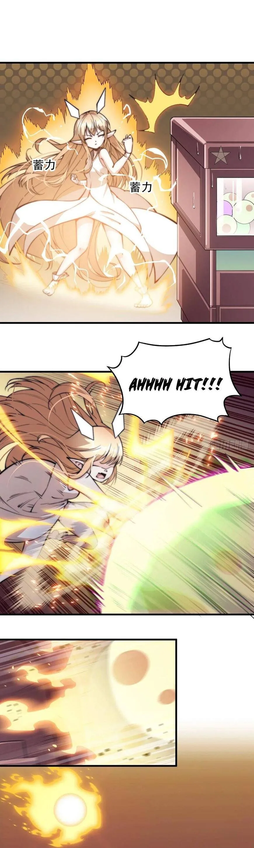 Kaiju Yi Zuo Shan Chapter 45 page 15