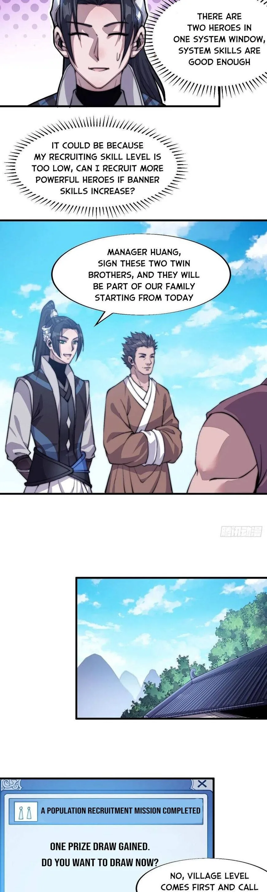Kaiju Yi Zuo Shan Chapter 45 page 4