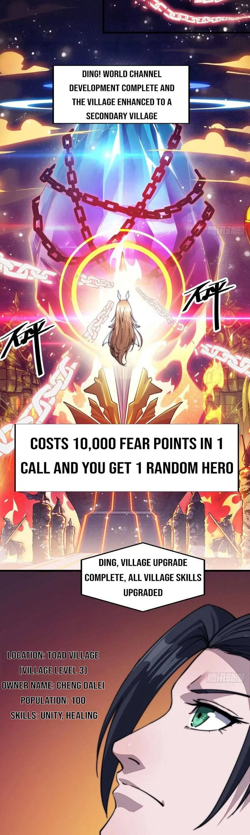 Kaiju Yi Zuo Shan Chapter 45 page 8