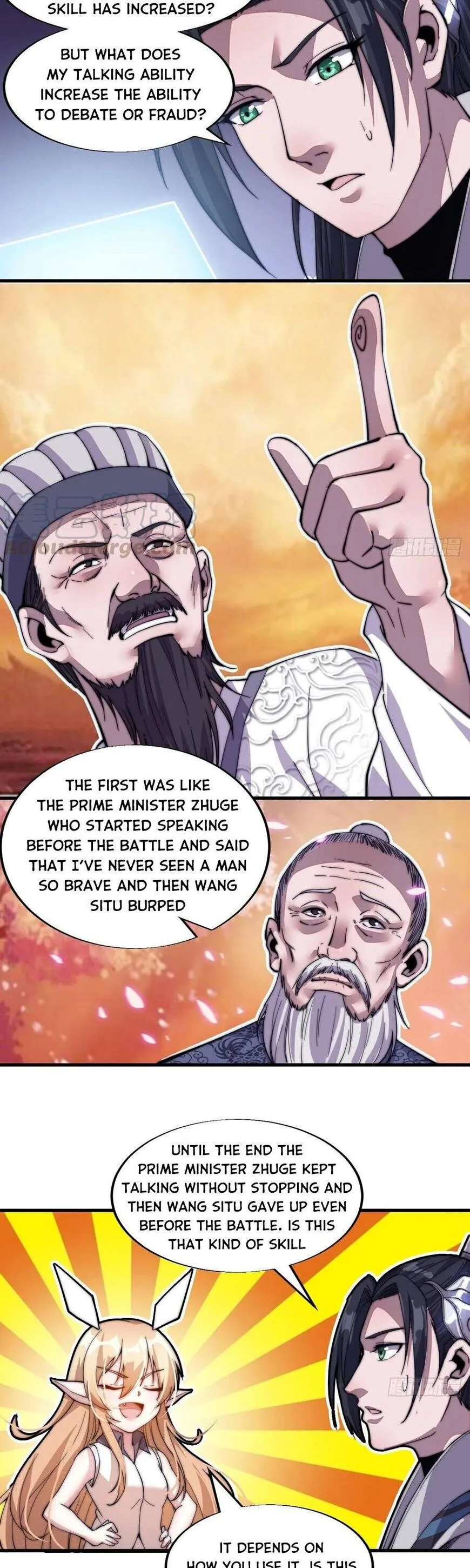 Kaiju Yi Zuo Shan Chapter 45 page 10