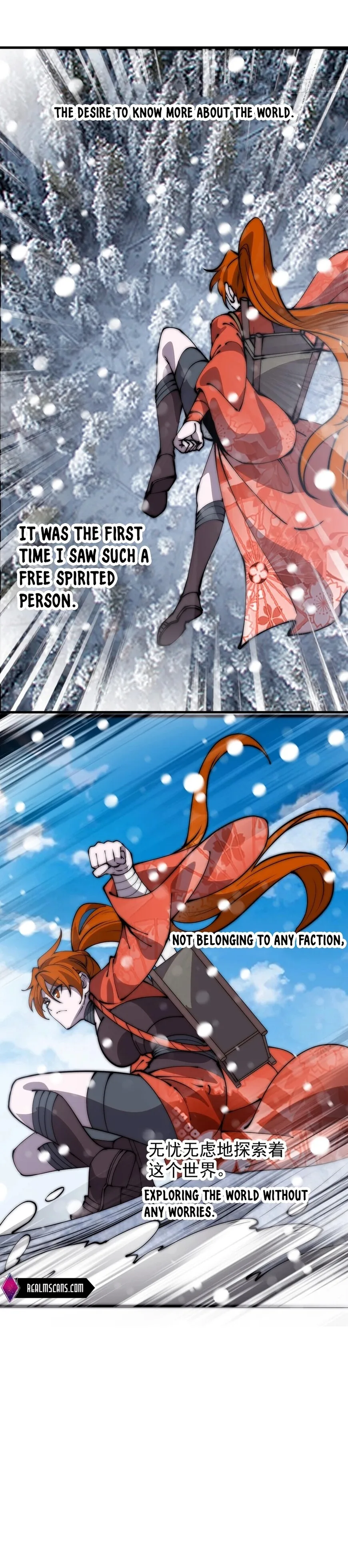 Kaiju Yi Zuo Shan Chapter 450 page 14