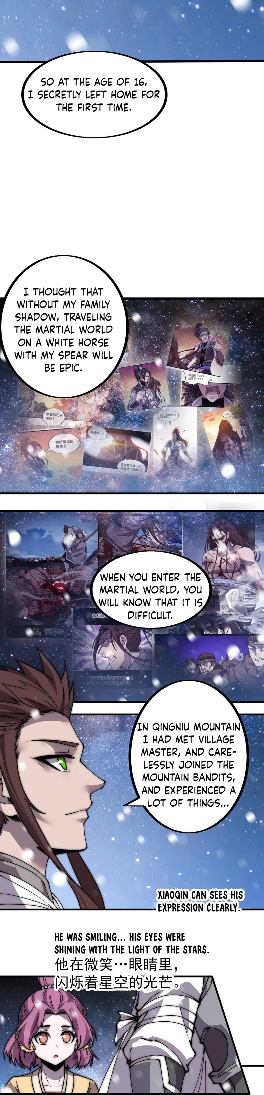 Kaiju Yi Zuo Shan Chapter 451 page 7