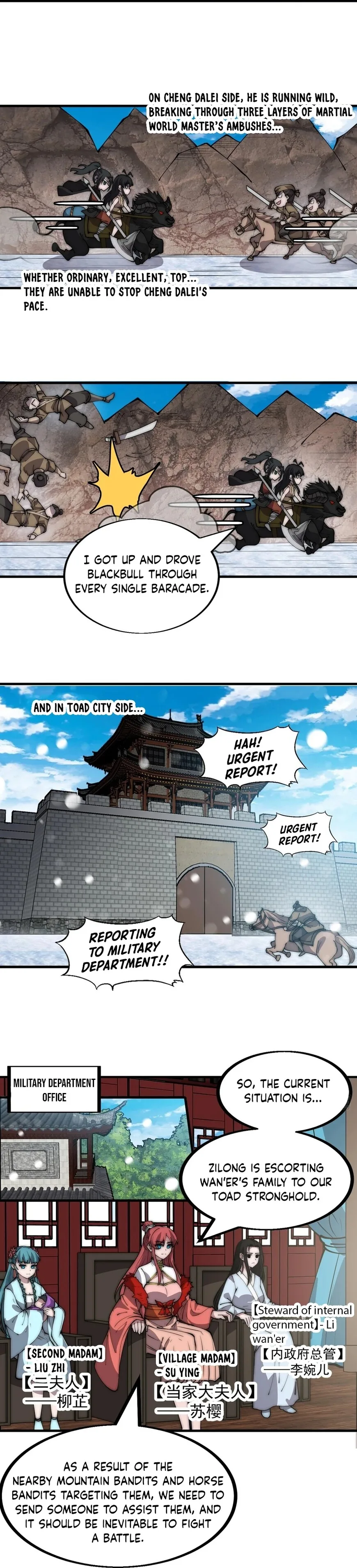 Kaiju Yi Zuo Shan Chapter 452 page 4