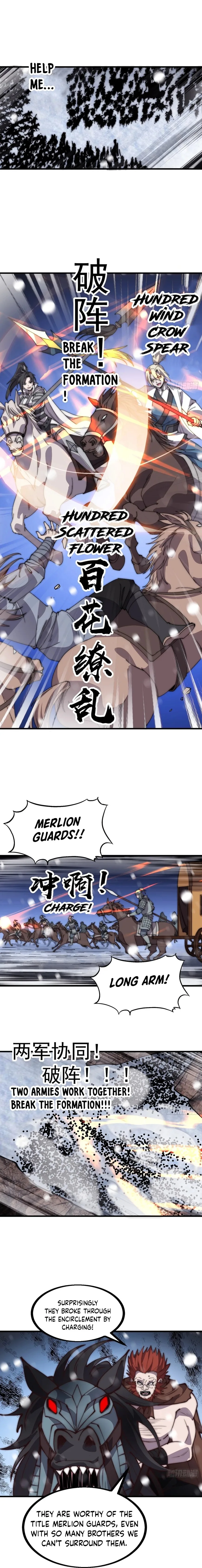 Kaiju Yi Zuo Shan Chapter 453 page 4