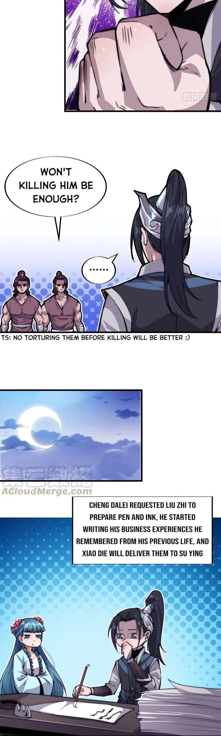 Kaiju Yi Zuo Shan Chapter 46 page 17