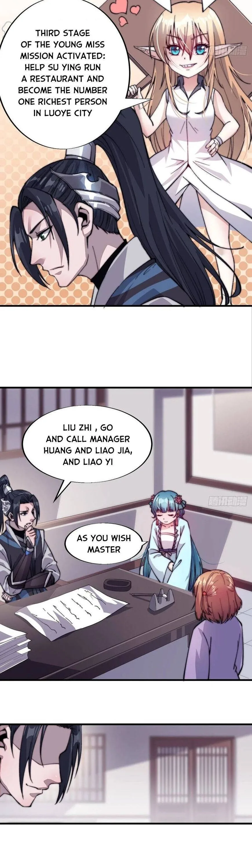 Kaiju Yi Zuo Shan Chapter 46 page 10