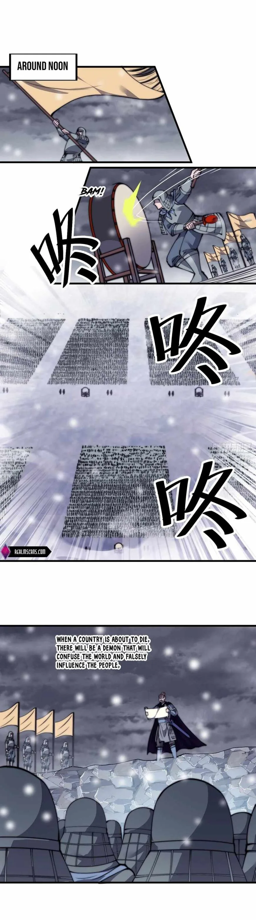 Kaiju Yi Zuo Shan Chapter 464 page 2