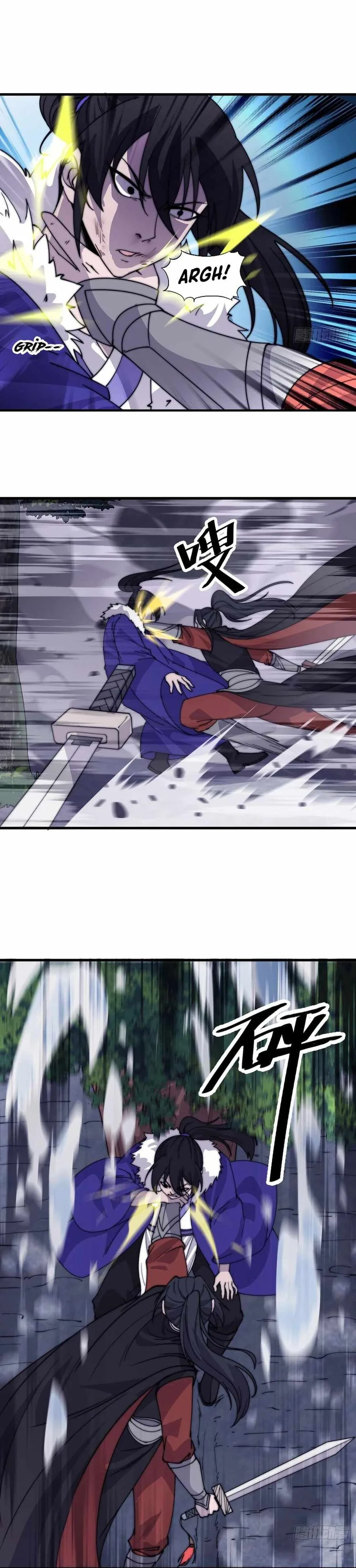Kaiju Yi Zuo Shan Chapter 468 page 13