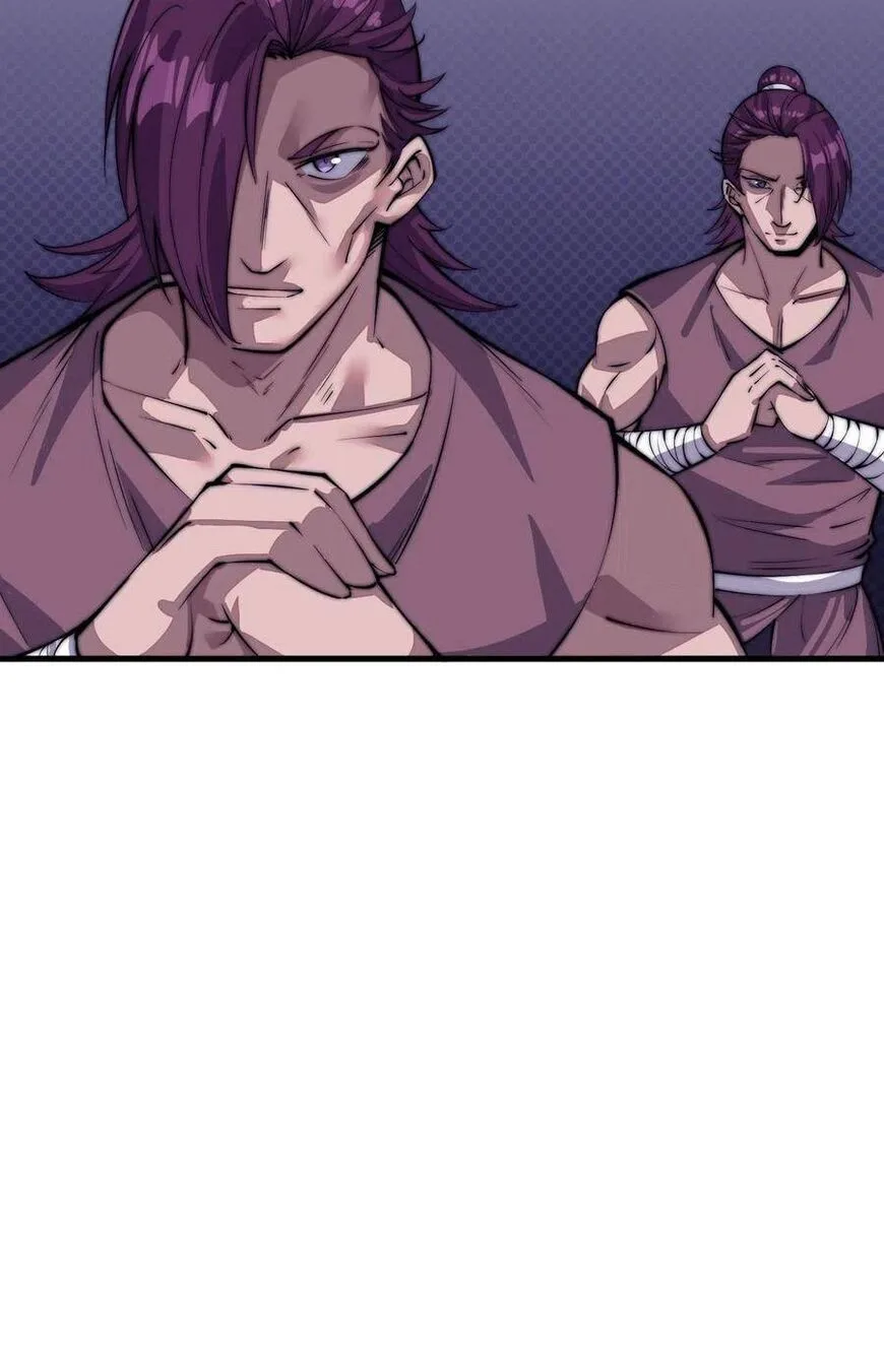 Kaiju Yi Zuo Shan Chapter 47 page 26