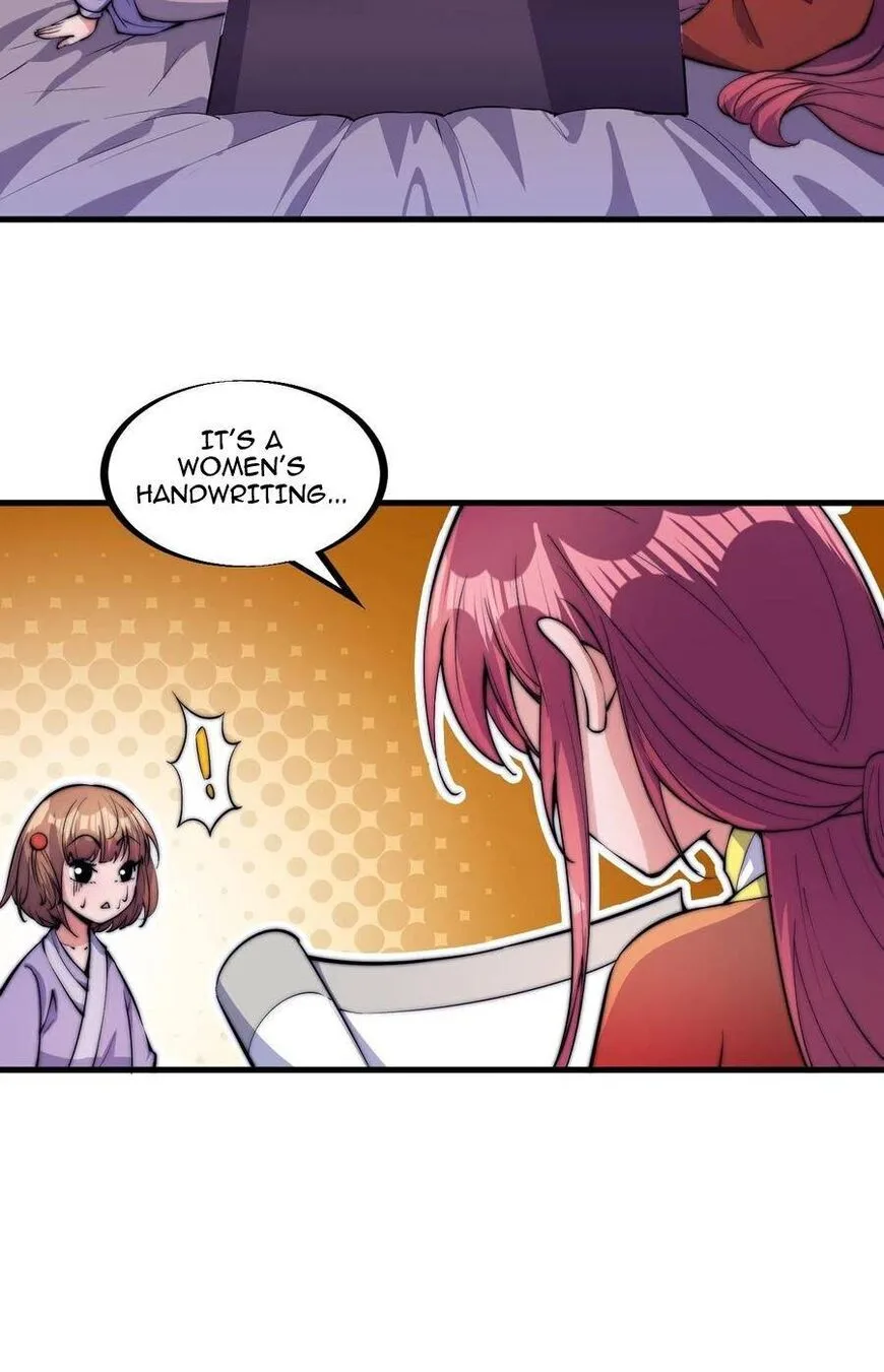 Kaiju Yi Zuo Shan Chapter 47 page 32