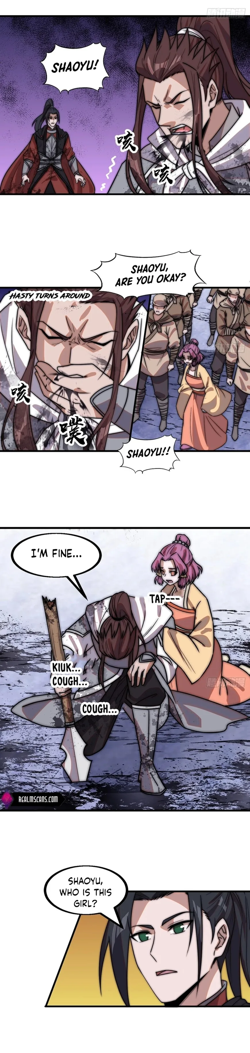 Kaiju Yi Zuo Shan Chapter 471 page 13