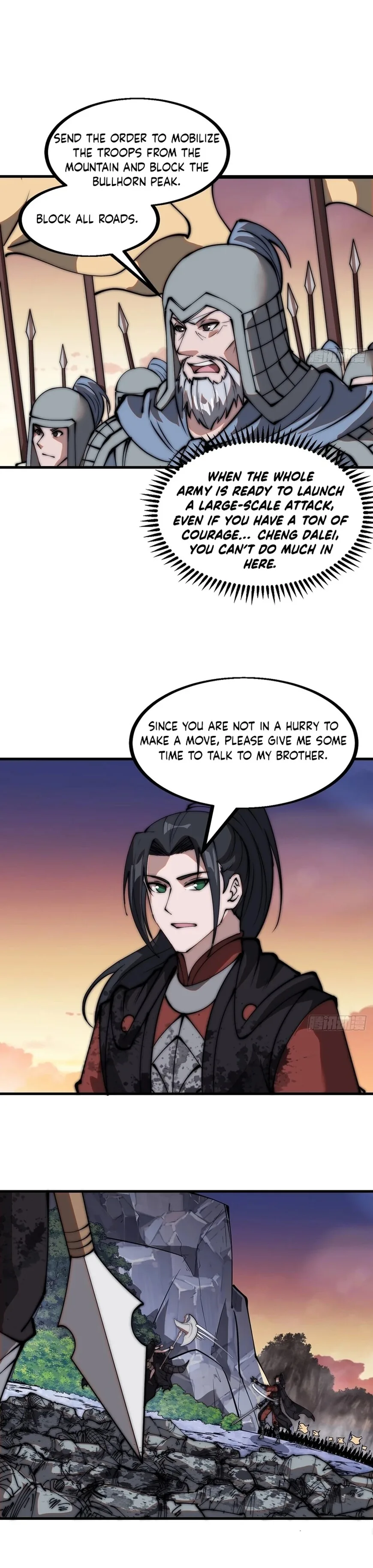 Kaiju Yi Zuo Shan Chapter 471 page 7
