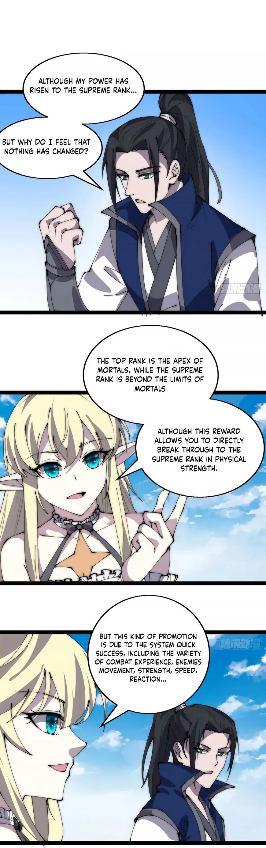 Kaiju Yi Zuo Shan Chapter 472 page 6