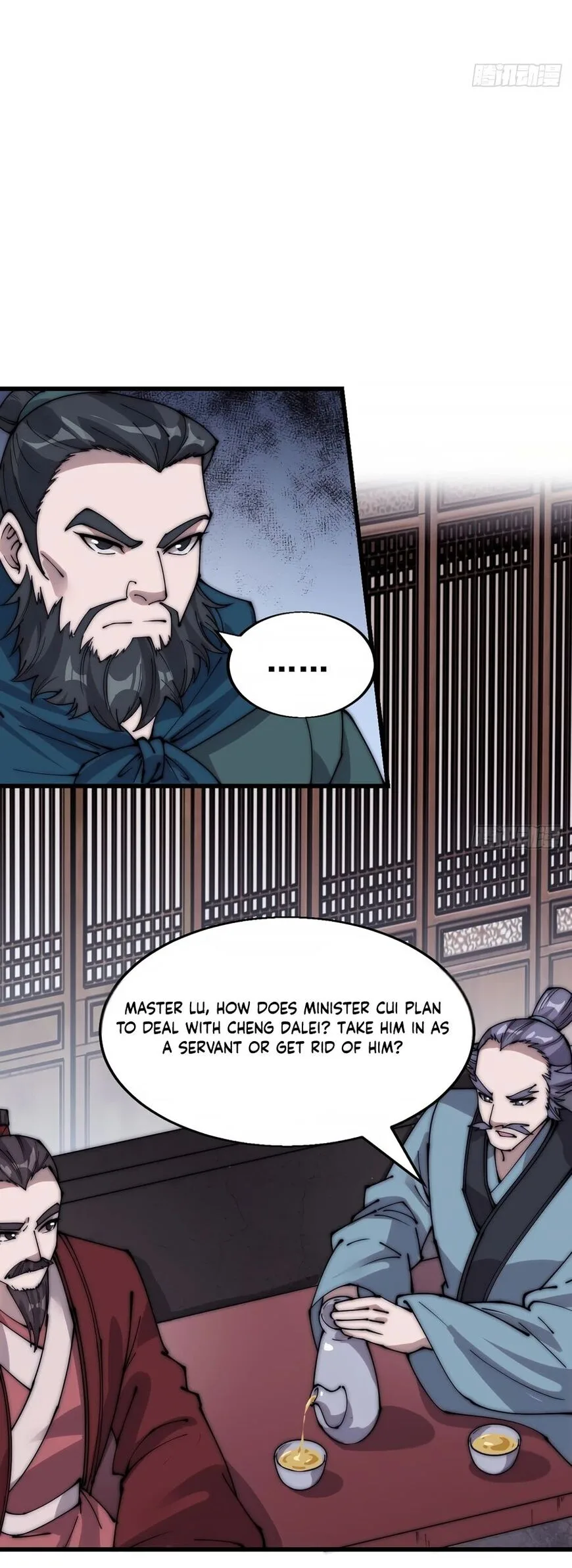 Kaiju Yi Zuo Shan Chapter 473 page 5