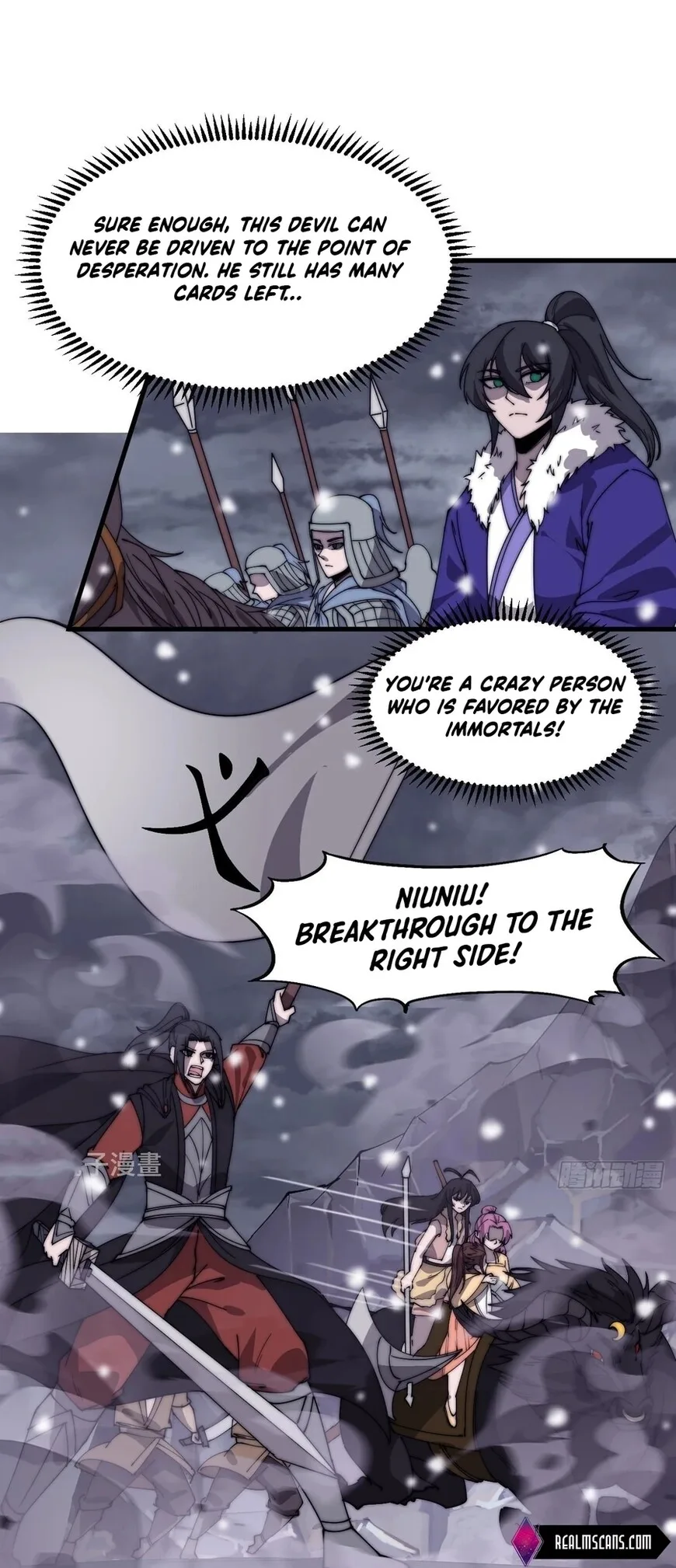 Kaiju Yi Zuo Shan Chapter 474 page 2