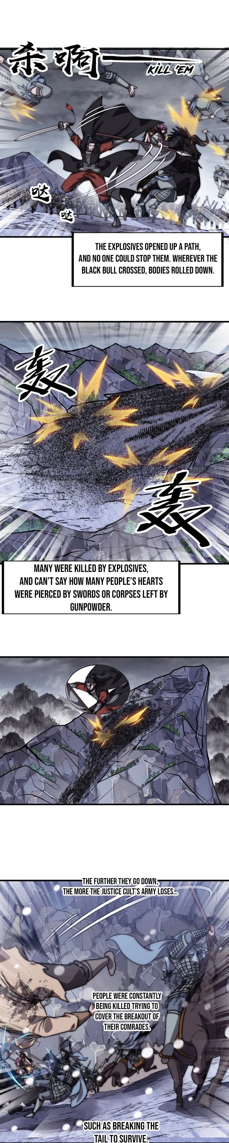 Kaiju Yi Zuo Shan Chapter 474 page 5