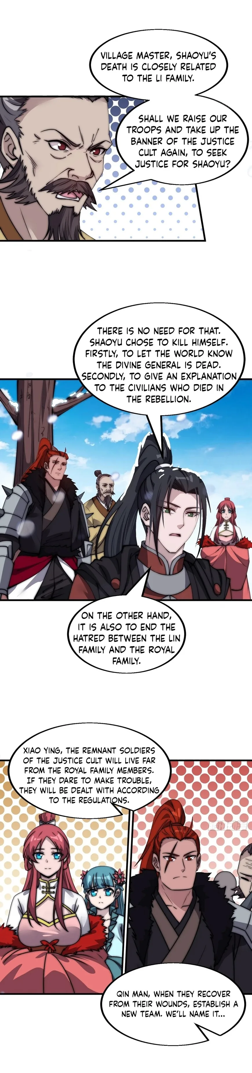 Kaiju Yi Zuo Shan Chapter 475 page 13