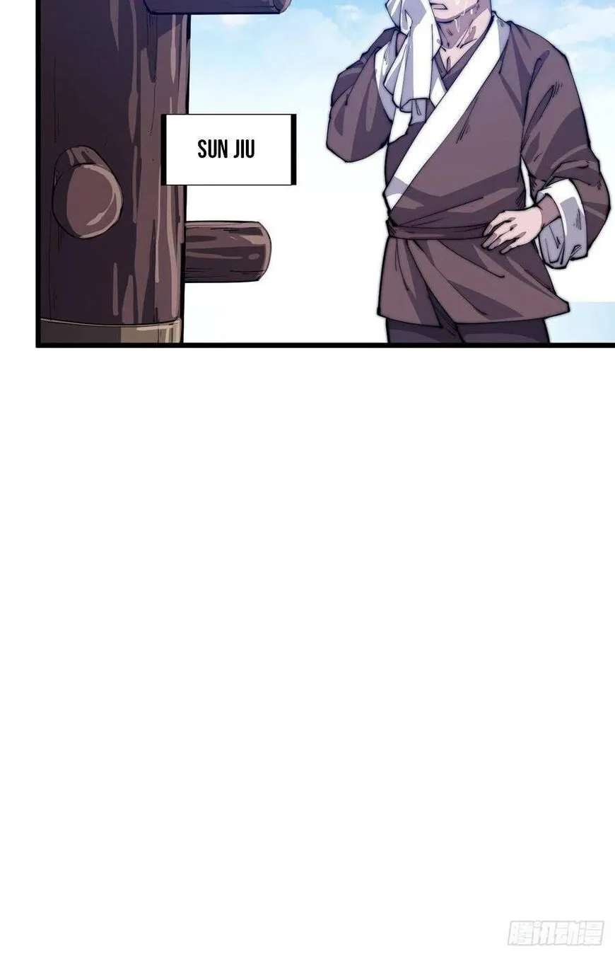 Kaiju Yi Zuo Shan Chapter 48 page 8