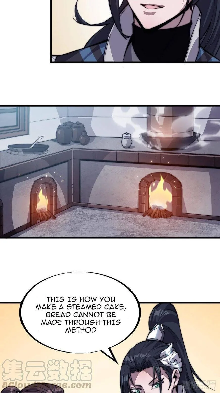 Kaiju Yi Zuo Shan Chapter 48 page 16
