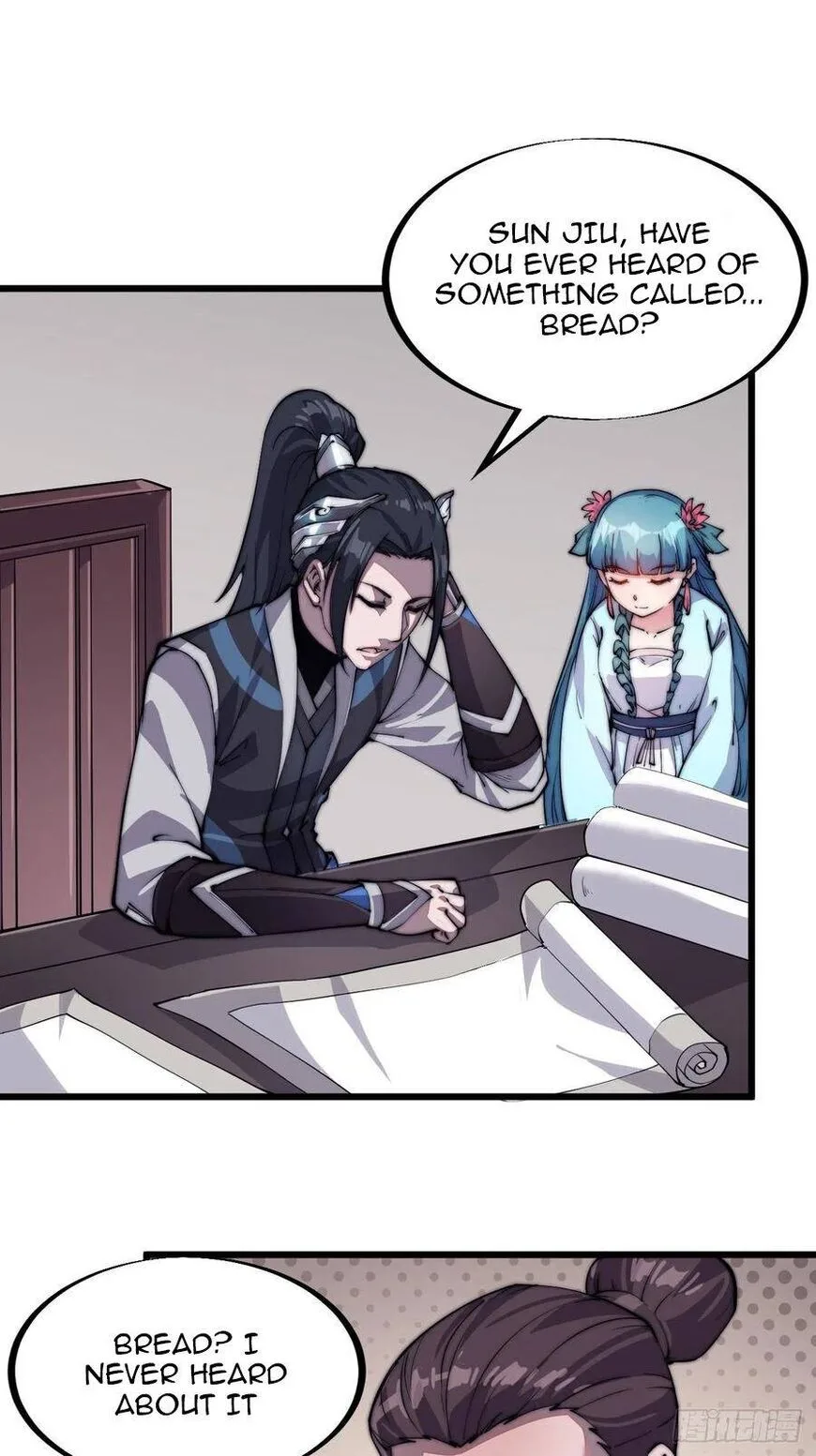 Kaiju Yi Zuo Shan Chapter 48 page 11