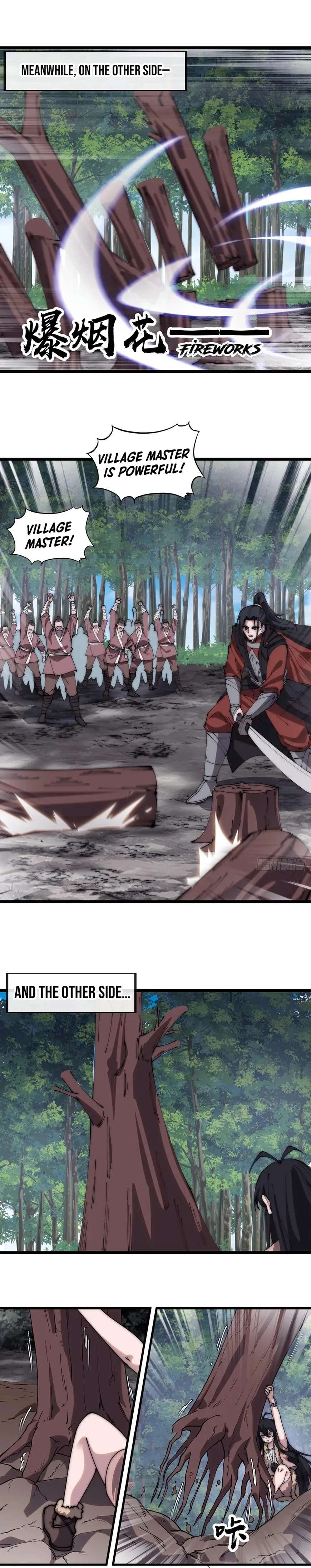Kaiju Yi Zuo Shan Chapter 484 page 9