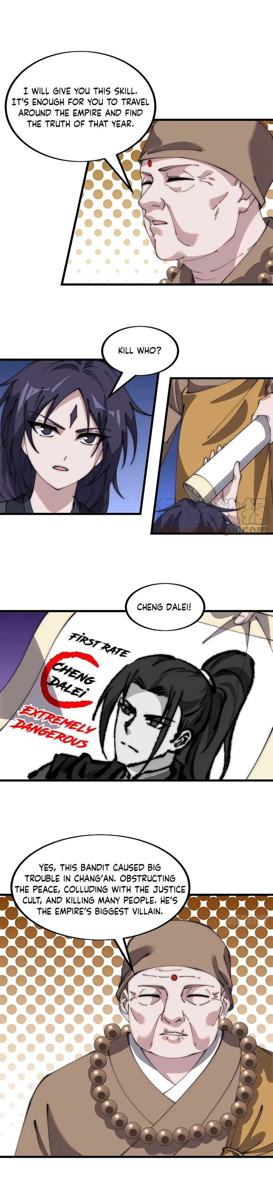 Kaiju Yi Zuo Shan Chapter 487 page 3