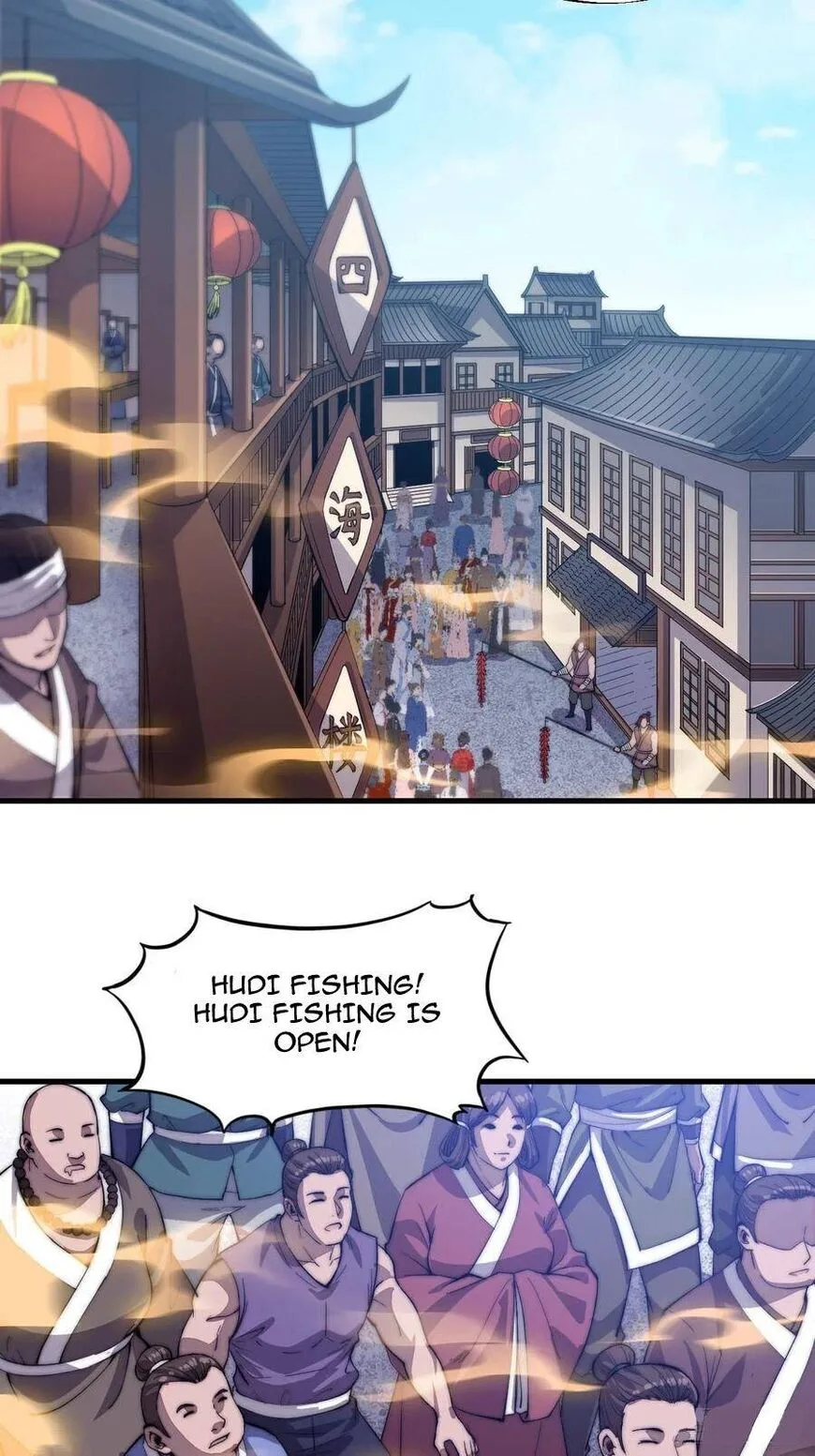 Kaiju Yi Zuo Shan Chapter 49 page 17