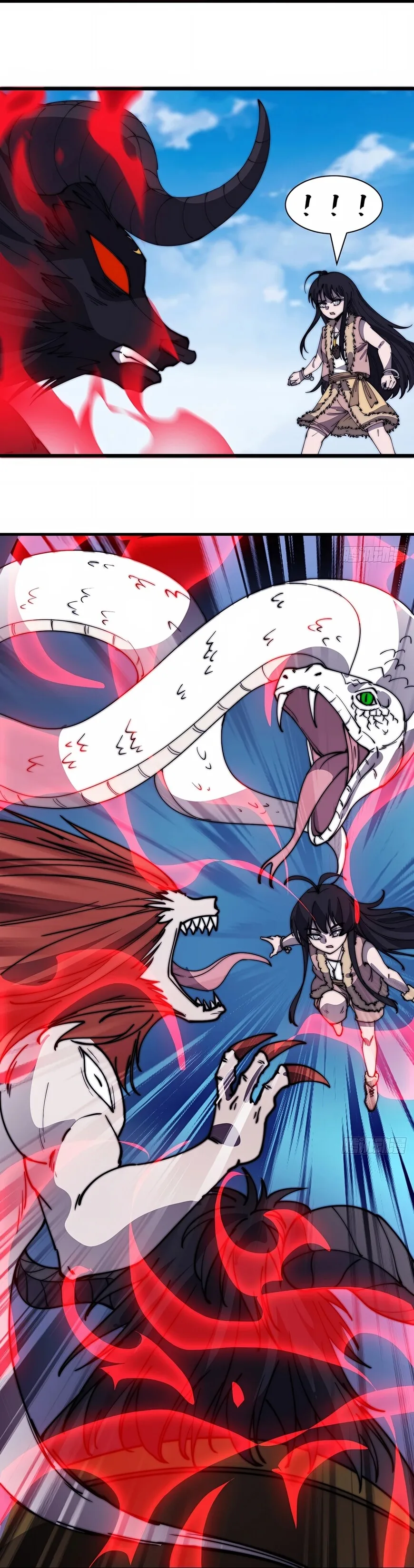Kaiju Yi Zuo Shan Chapter 499 page 5