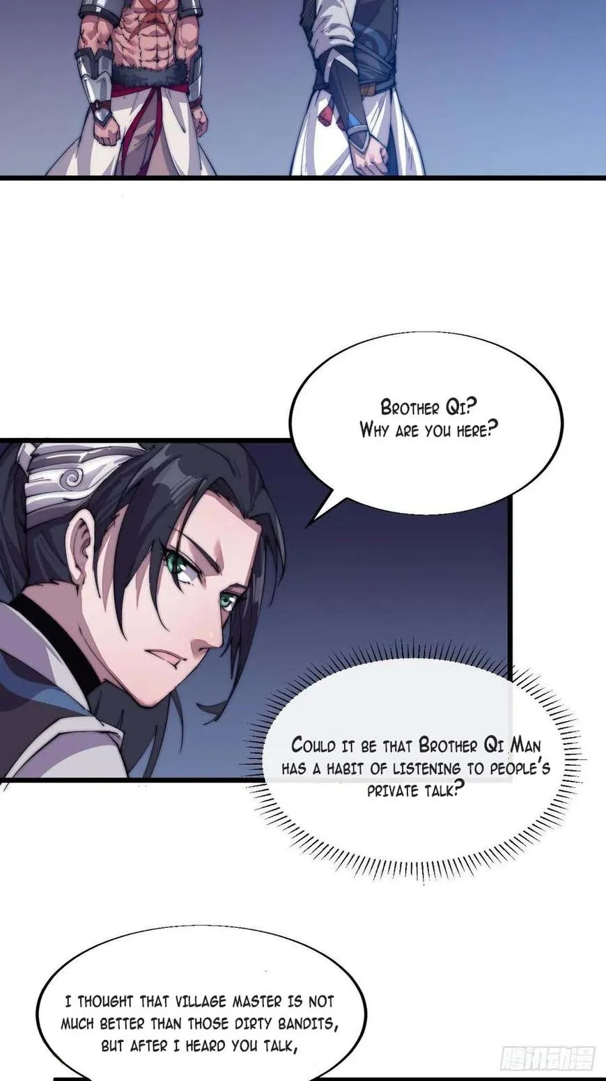 Kaiju Yi Zuo Shan Chapter 5 page 10