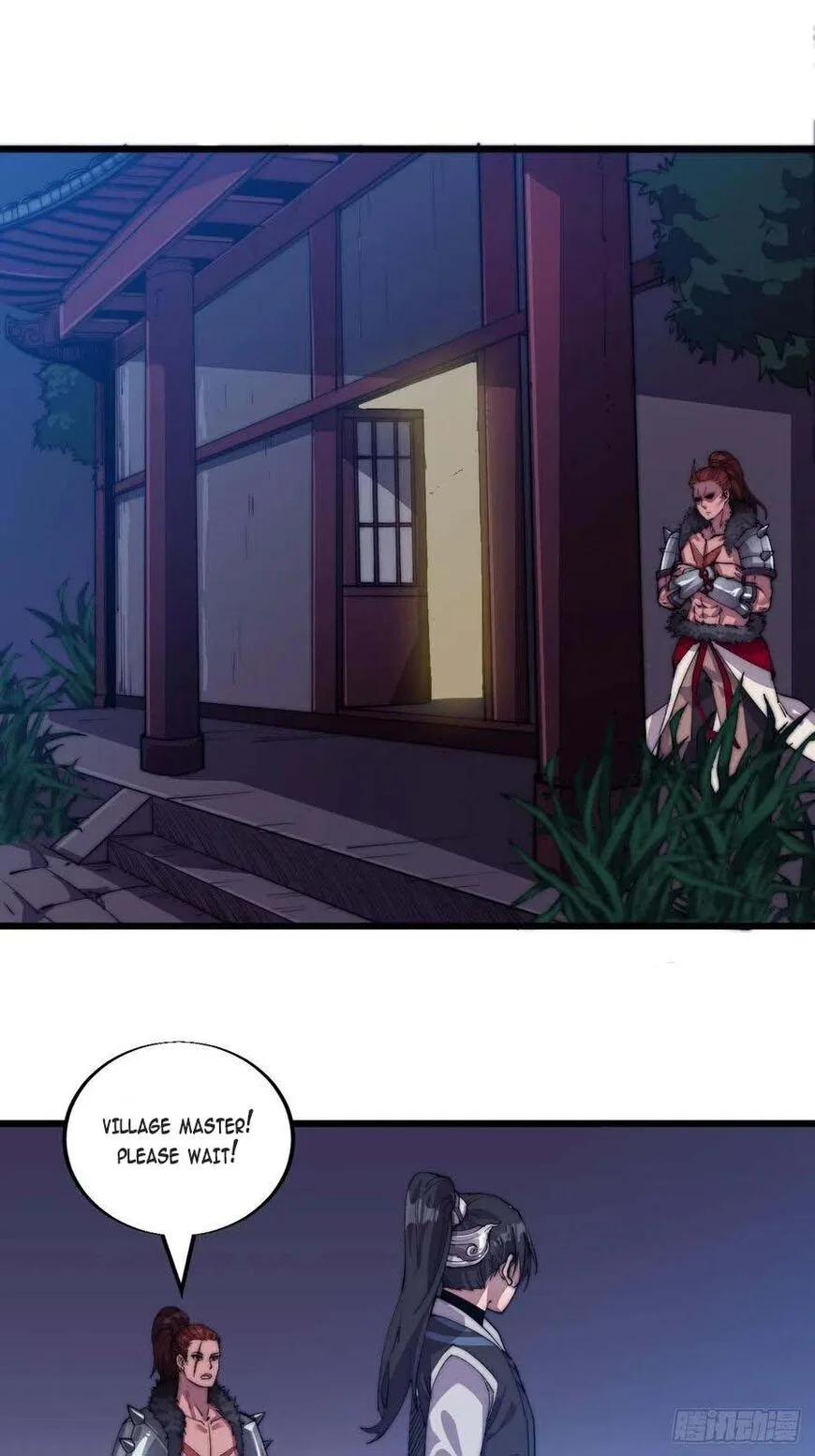 Kaiju Yi Zuo Shan Chapter 5 page 9