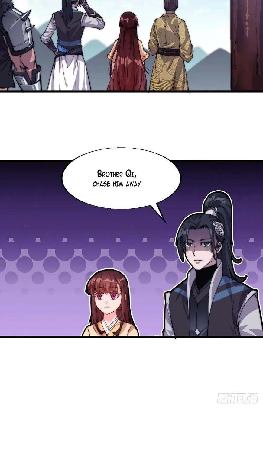 Kaiju Yi Zuo Shan Chapter 5 page 20