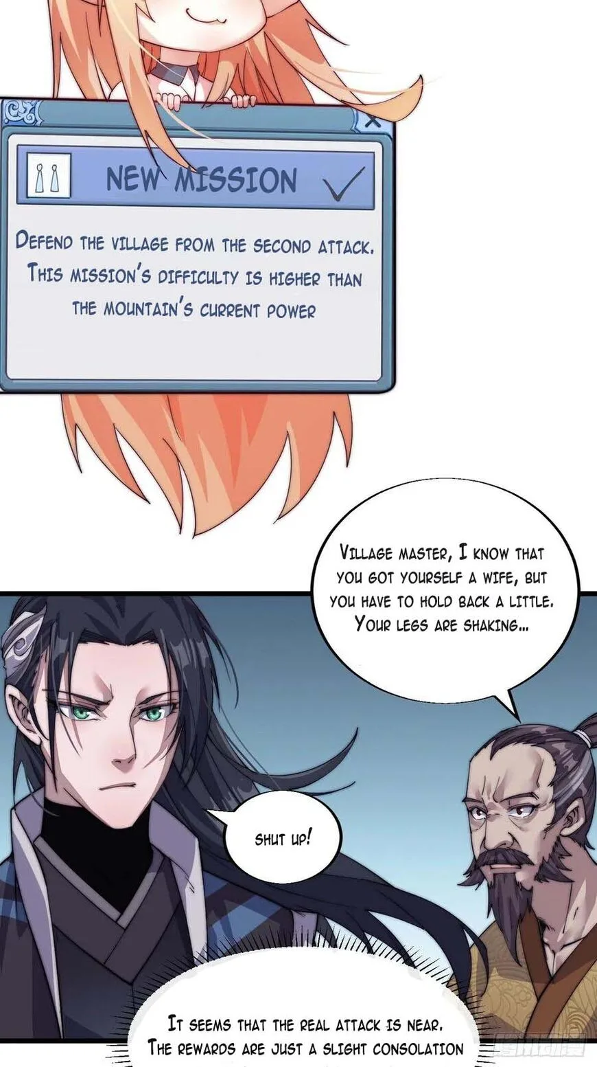 Kaiju Yi Zuo Shan Chapter 5 page 35